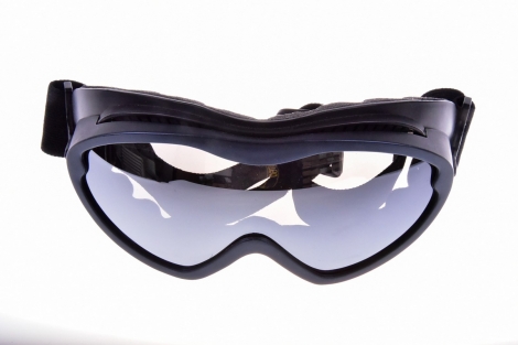 Extreme S62B - Unisex lyžiarske okuliare