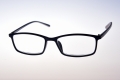 Dioptrické okuliare 5210A