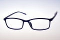 Dioptrické okuliare 5210D