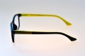 Dioptrické okuliare 2054A